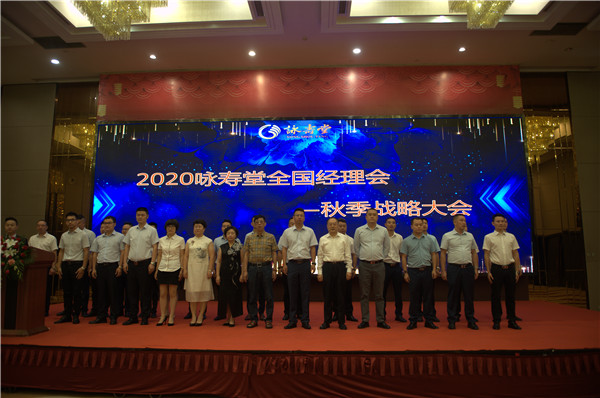 公司相冊(cè)
