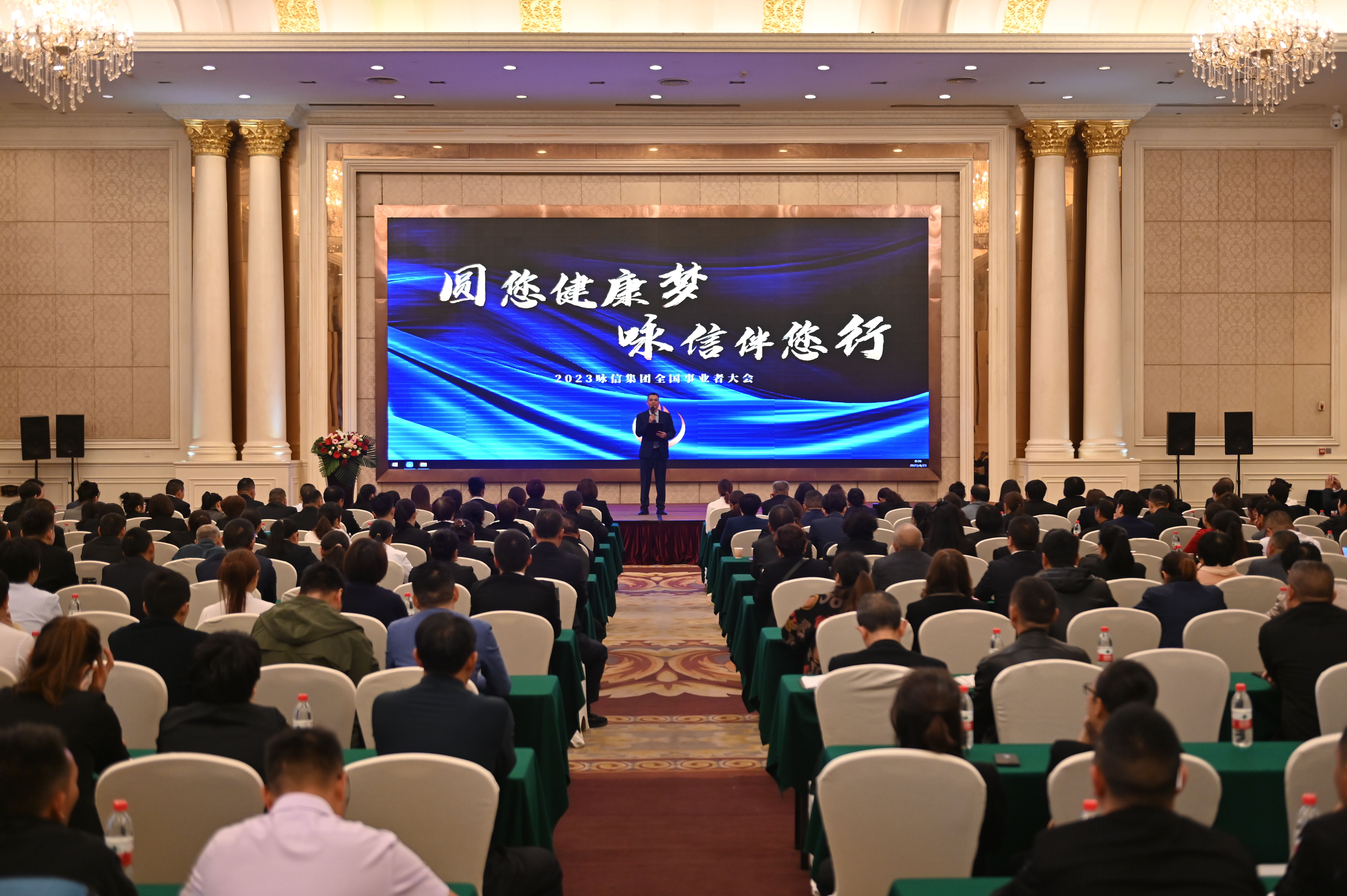 公司相冊(cè)