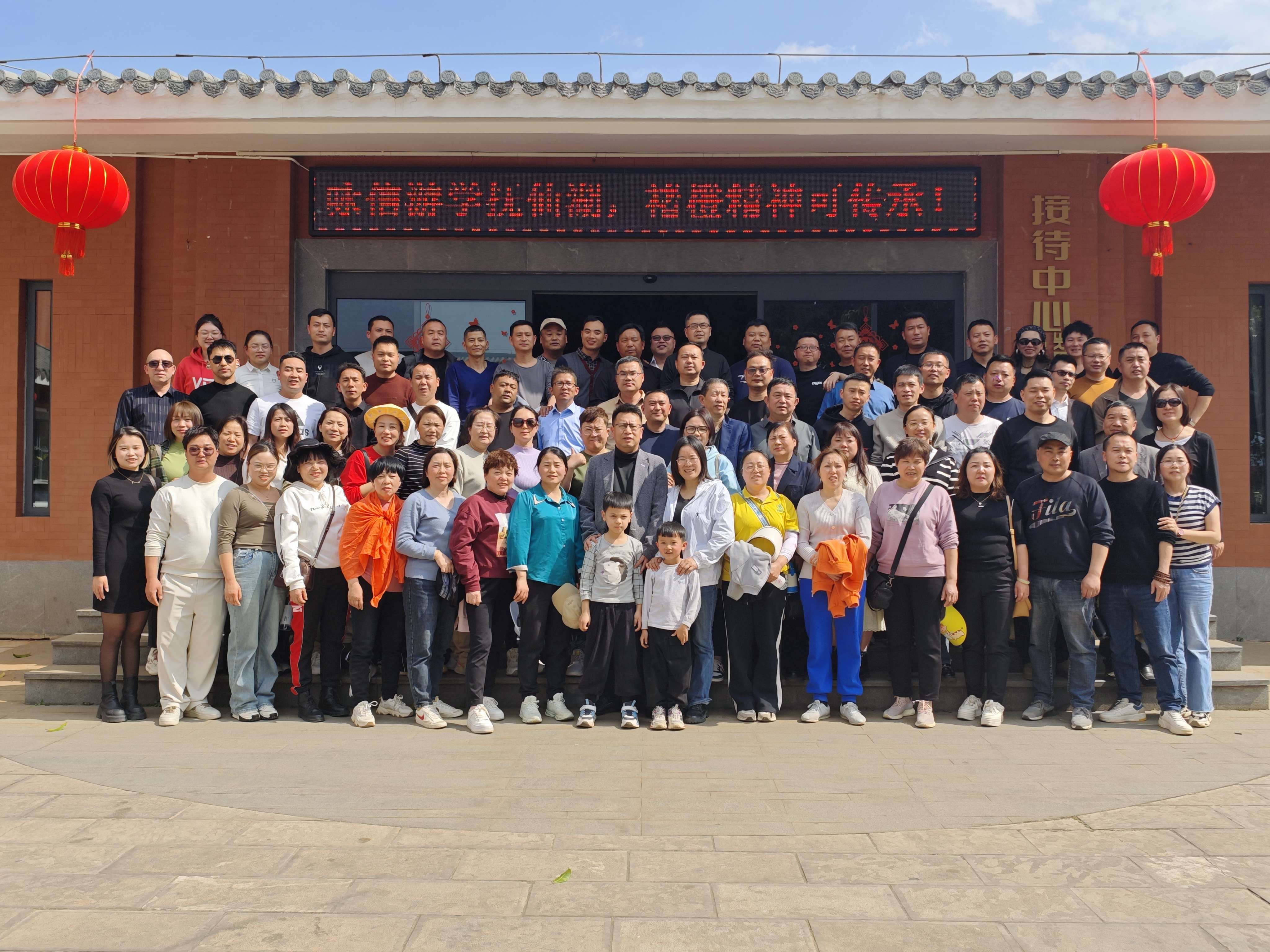 游學(xué)撫仙湖褚橙精神可傳承
